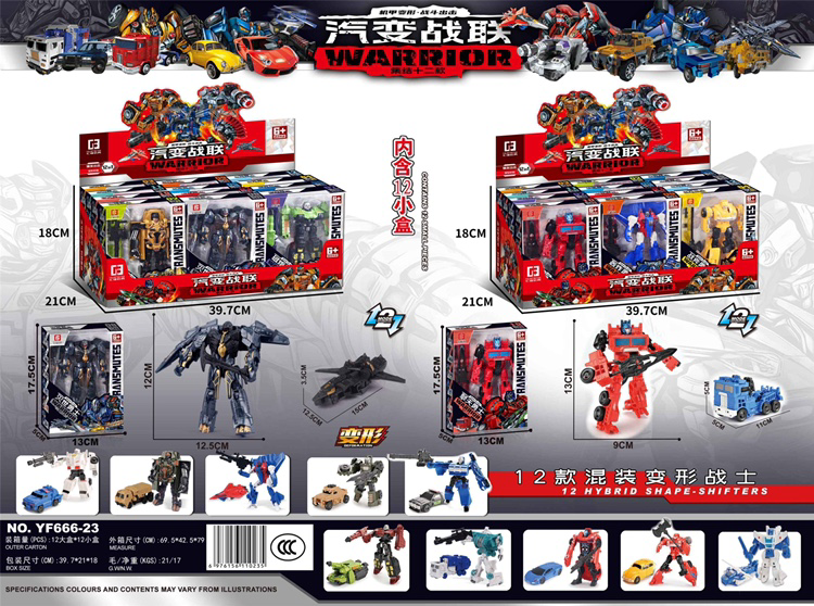 Robot siêu nhân biết hình phù hợp cho bé trai đủ thể loại