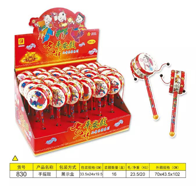 Trống đồ chơi mini mẫu mới nhất dành cho trẻ em đi chơi trung thu