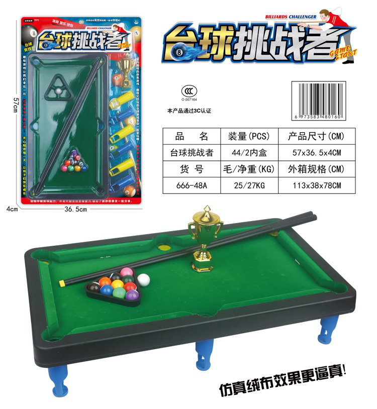 Bộ bàn bắn bia mini dành cho trẻ con mẫu đồ chơi mới nhất