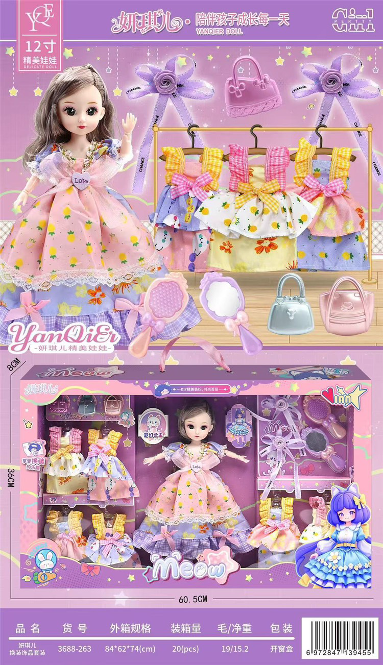 Búp bê đồ chơi mẫu mới nhất tại xưởng Hà Nội dành cho bé mới nhất