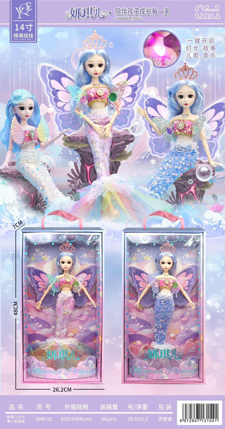 Đồ chơi búp bê nàng tiên cá mẫu mới nhất cho trẻ em