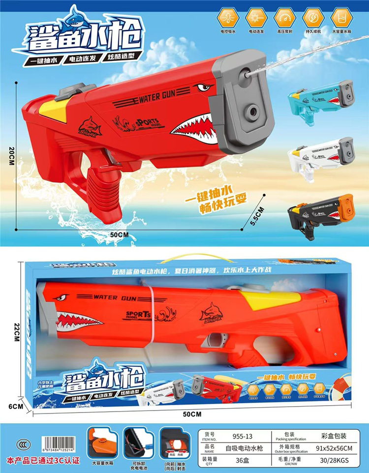 Súng nước đồ chơi hình con cá mập mẫu mới nhất dành cho trẻ em