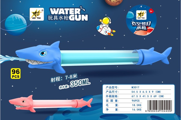 Vòi phun nước hình cá mập phù hợp với mùa hè này mẫu mới nhất