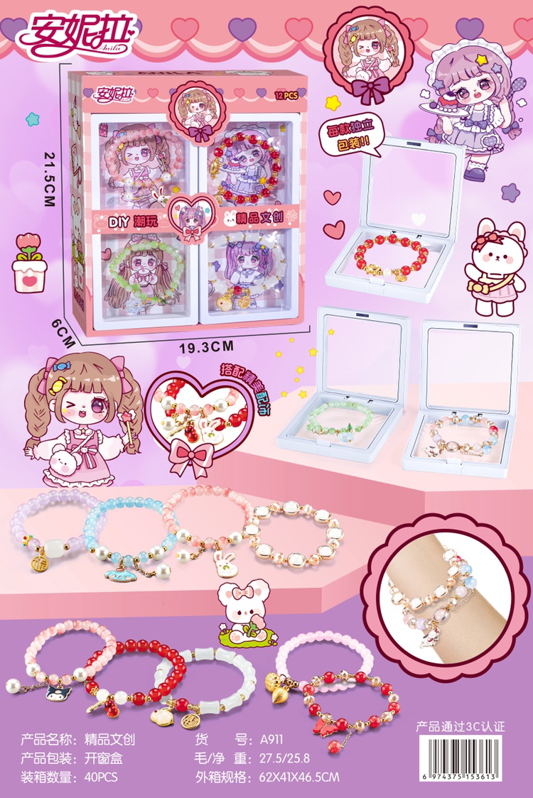 Vòng tay búp bê trẻ em mẫu mới nhất tại xưởng