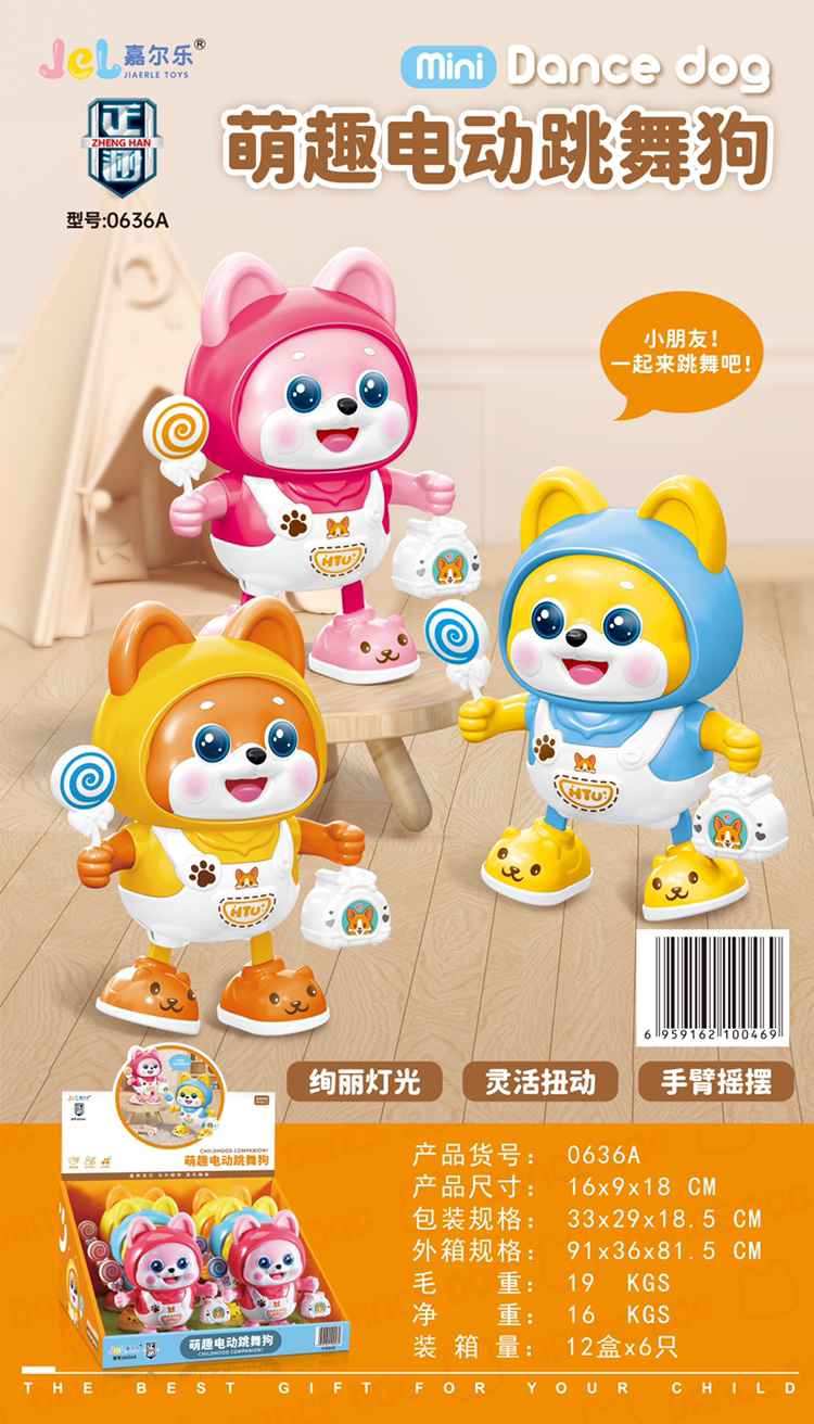 Đồ chơi hình con chó robot mới nhất dành cho trẻ em