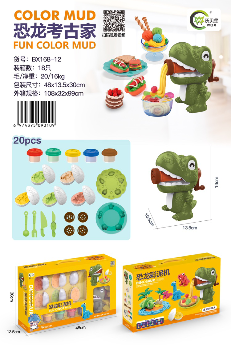 Súng đất nặn hình con khủng long đồ chơi mẫu mới nhất