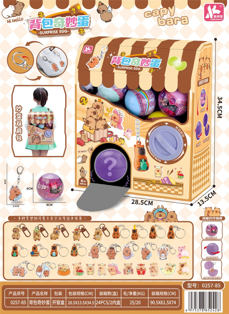 Máy quay may mắn mẫu mới nhất dành cho trẻ em