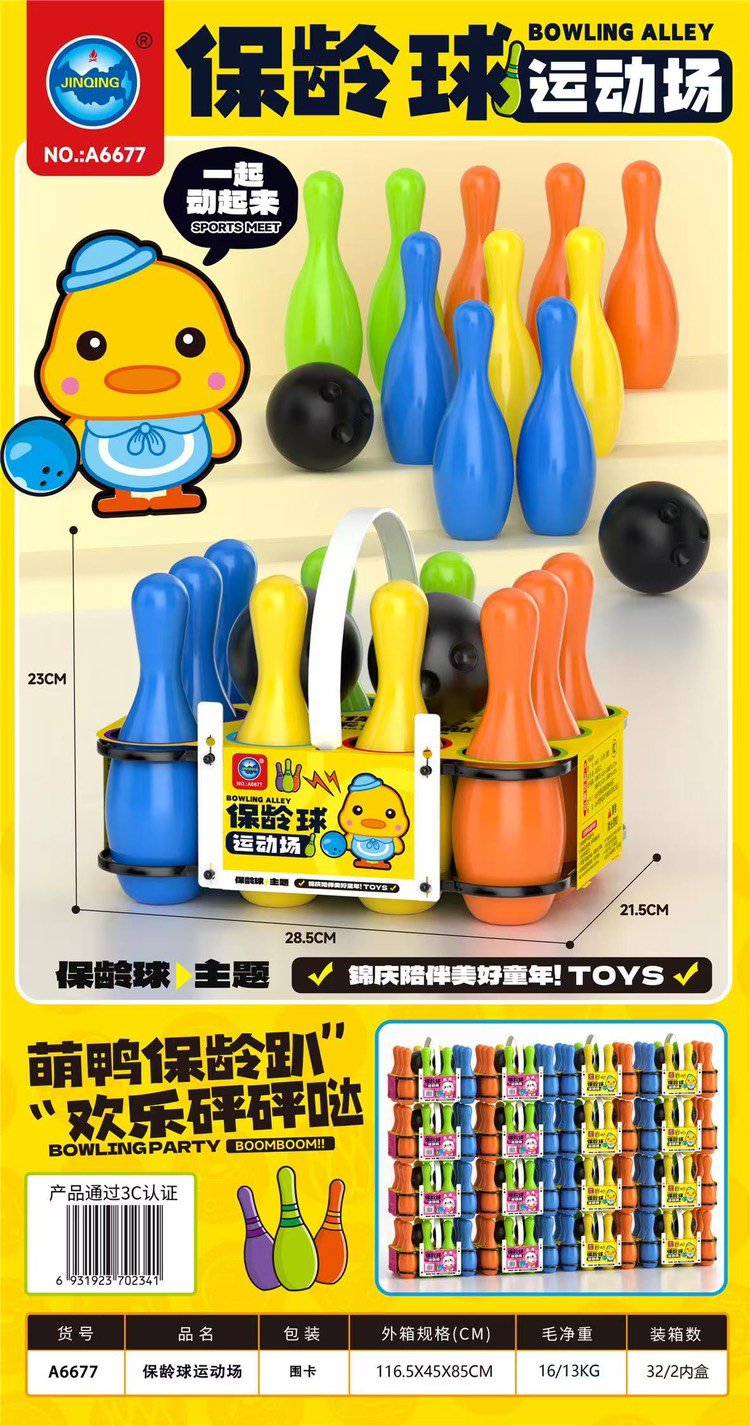 Bộ chơi boling bằng nhựa mini phù hợp cho trẻ con mẫu mới nhất