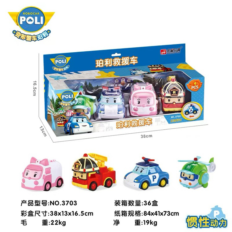 Bộ đồ chơi mang phong cách hoạt hình xe cảnh sát mới nhất