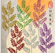 Cây hoa xấu hổ giả thích hợp trang trí sân vườn mới nhất