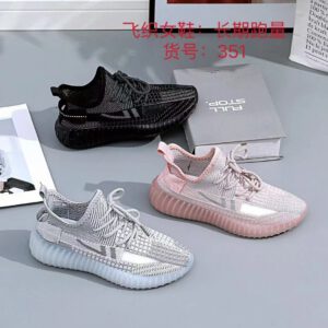 Giày nữ Jelly dệt kim