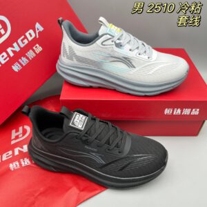 Giày thể thao nam ép lạnh mới nhất