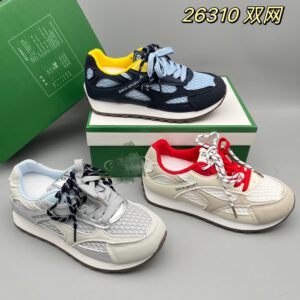 giày nữ Forrest Gump mùa thu mới nhất