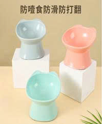 Bát ăn chó,mèo,Miệng vuông, quai đôi,Pipitao Original Bag Nordic Style,chân cao 14cm.