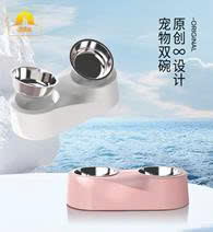 Bát đựng thức ăn đôi cho chó, mèo Pipitao Original Fading ∞ Double Bowl