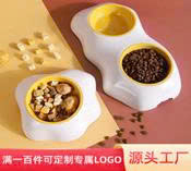 Bát đơn,bát đôi đựng thức ăn cho chó, mèo lòng đỏ trứng Pipitao Original Pet A+ Màu trắng,vàng