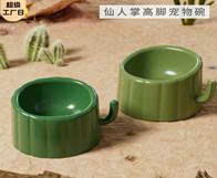 Bát đơn đựng thức ăn cho chó, mèo Pipitao Original Boxed Cactus High-Footed