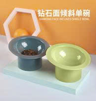 Bát sứ nghiêng đựng thức ăn cho chó, mèo  Pipitao Original Diamond Surface,16CM.