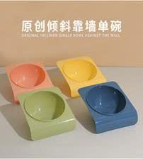 Bát sứ nghiêng tường đựng thức ăn cho chó, mèo Pipitao Original,16cm.