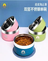 Bát inox chống trượt  Pipitao 2 lớp đựng thức ăn cho chó, mèo,14cm,16cm