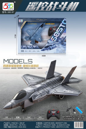 Đồ chơi điều khiển từ xa máy bay chiến đấu