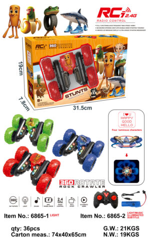 Đồ chơi xe ô tô điều khiển brainrot vui nhộn dành cho trẻ em