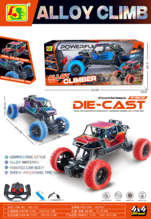 Đồ chơi xe điều khiển phản chiếu tia uv ALLOY CLIMB cho trẻ em