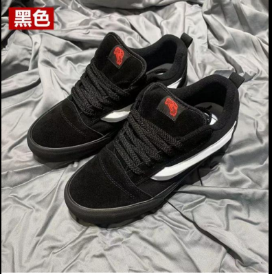 Đôi giày Vans Knu Skool màu đen mẫu mới nhất sỉ lẻ tại kho xưởng Hà Nội