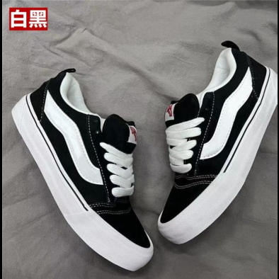 Giày Vans Knu Skool màu đen trắng mẫu mới nhất sỉ lẻ tại xưởng