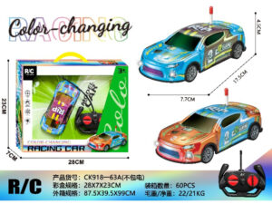 Xe điều khiển từ xa hợp kim mạ điện 7 màu 4 chiều cho trẻ em