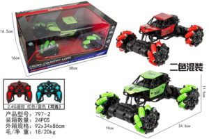 Xe điều khiển từ xa đóng thế có bình xịt cho trẻ em