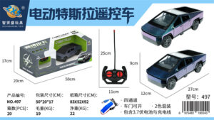 Đồ chơi xe điện tesla cybertruck điều khiển cho trẻ em