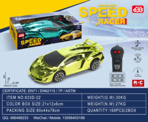 Đồ chơi mô hình siêu xe mới nhất cho trẻ em