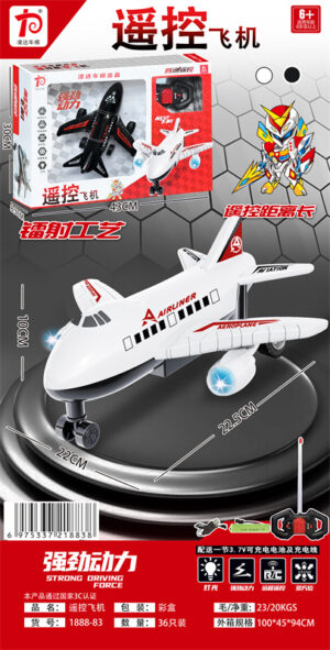 Đồ chơi máy bay điều khiển từ xa Xinleer