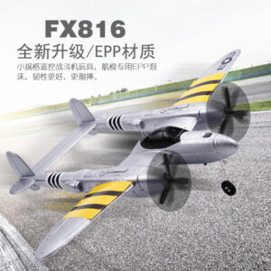 Máy bay điều khiển từ xa Flying Bear FX816 P38 Lightning Fighter RC Đồ chơi máy bay điều khiển từ xa