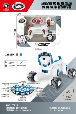 Cảm biến vân tay thông minh điều khiển từ xa Robot đồng hành giáo dục Chó phun sơn màu đỏ/xanh lam phun sơn gói hỗn hợp 2 màu