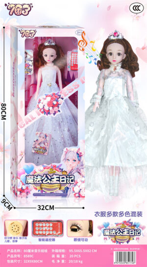 Búp bê thông minh điều khiển từ xa 80cm/quần áo nhiều màu sắc đồ chơi điều khiển từ xa