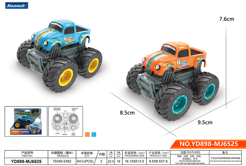 Xe bán tải bánh lớn cổ điển (không có pin) đồ chơi xe điều khiển từ xa