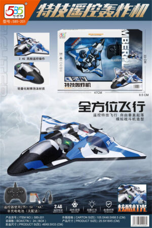 Máy bay ném bom điều khiển từ xa