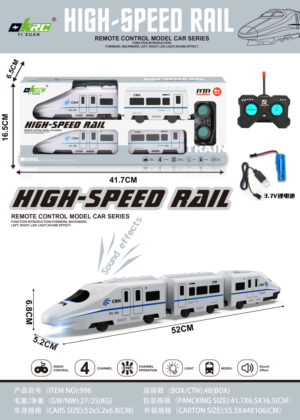 Xe điều khiển từ xa đường sắt cao tốc có thể sạc lại năm chiều (có đèn và âm thanh)