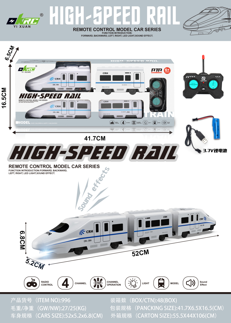 1755850386108207191 (2)