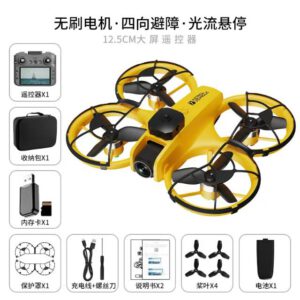 Màn hình không chổi than 4,3 inch