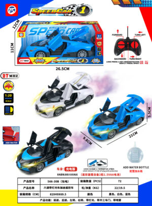 Xe đô chơi ô tô bugati điều khiển từ xa có đèn cho trẻ em