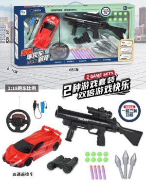 Súng đồ chơi đạn nhựa và xe ô tô điều khiển cho trẻ em