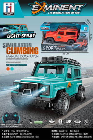 Đồ chơi xe ô tô điều khiển jeep cho trẻ em