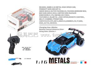 Đồ chơi xe hơi điều khiển từ xa tốc độ cao 2.4G hợp kim tỷ lệ 1:16 cho bé trai, 2 màu hỗn hợp