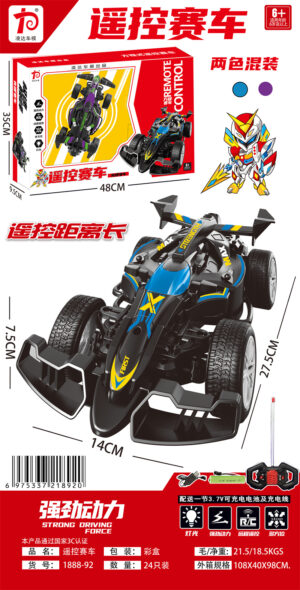 Đồ chơi điều khiển từ xa xe đua điều khiển siêu nhân cho trẻ em