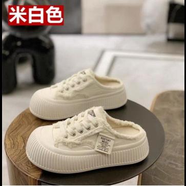 Đôi dép sục Rostory Weidu dành cho nữ mẫu mới nhất