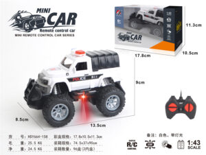 Xe cảnh sát địa hình một hàng ghế cho trẻ em