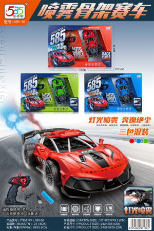 Xe đua bộ xương phun điều khiển từ xa dành cho trẻ em